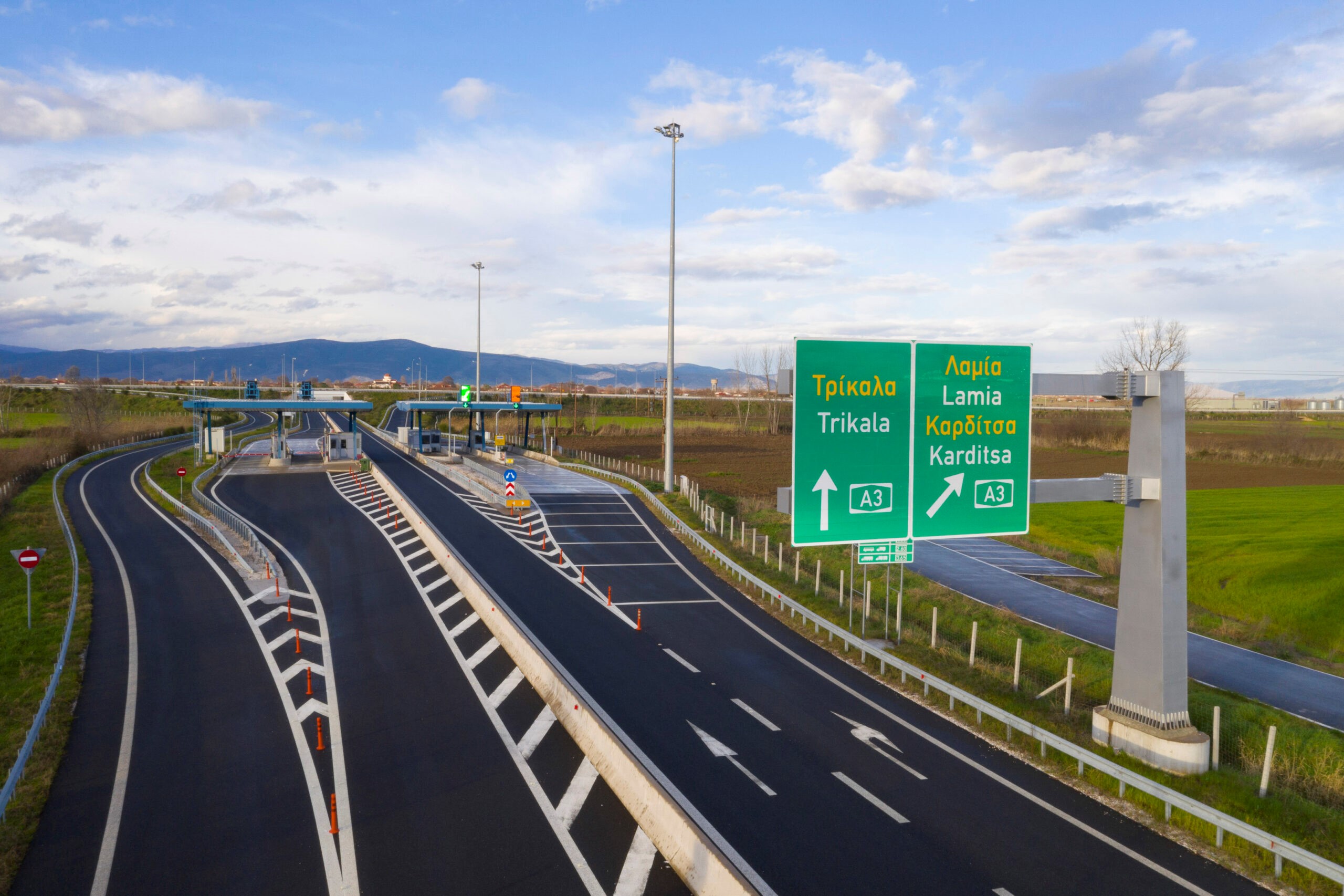 Οι νέες τιμές διοδίων από 1η Ιανουαρίου 